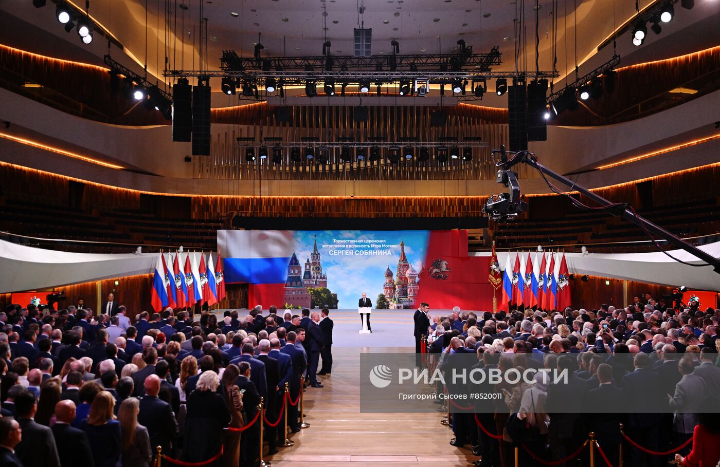 Президент РФ В. Путин принял участие в церемонии инаугурации мэра Москвы