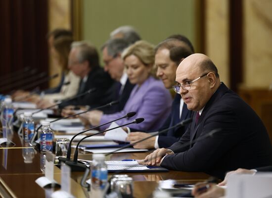 Премьер-министр РФ М. Мишустин провел заседание Совместной комиссии на уровне глав правительств России и Узбекистана