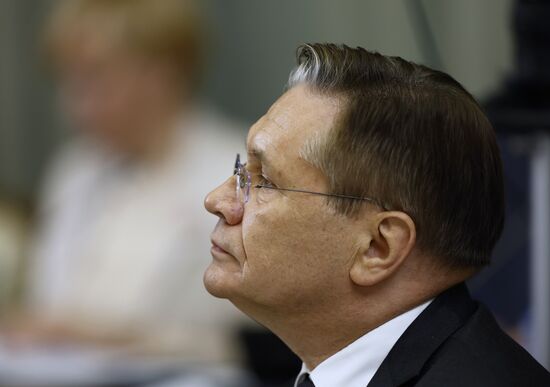 Премьер-министр РФ М. Мишустин провел заседание Совместной комиссии на уровне глав правительств России и Узбекистана