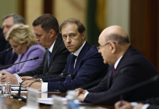 Премьер-министр РФ М. Мишустин провел заседание Совместной комиссии на уровне глав правительств России и Узбекистана