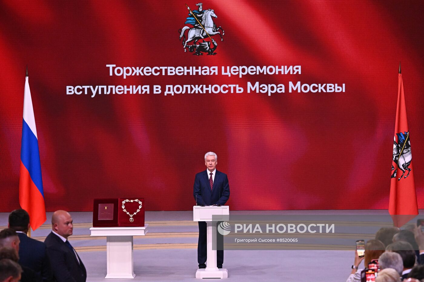 Президент РФ В. Путин принял участие в церемонии инаугурации мэра Москвы