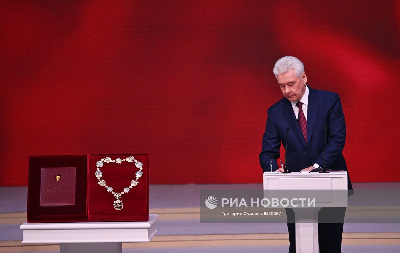 Президент РФ В. Путин принял участие в церемонии инаугурации мэра Москвы