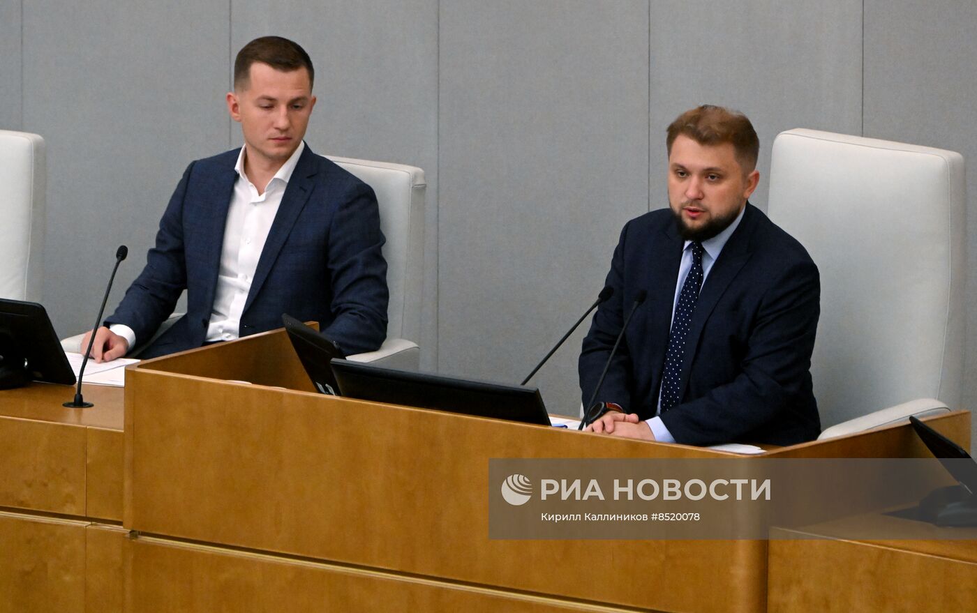Первое заседание Молодежного парламента