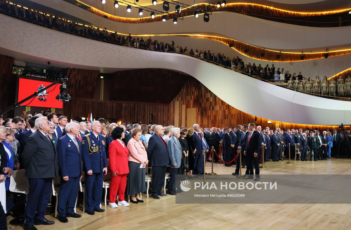 Президент РФ В. Путин принял участие в церемонии инаугурации мэра Москвы