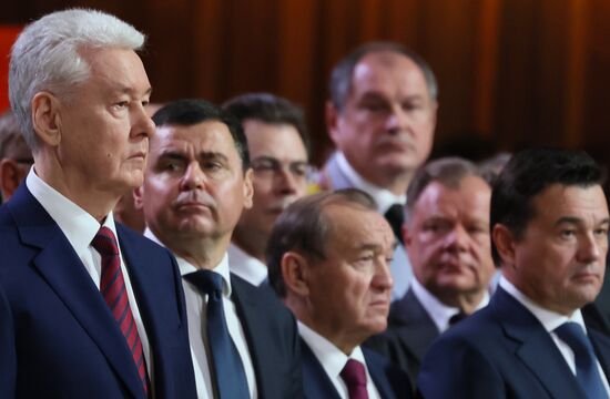 Президент РФ В. Путин принял участие в церемонии инаугурации мэра Москвы