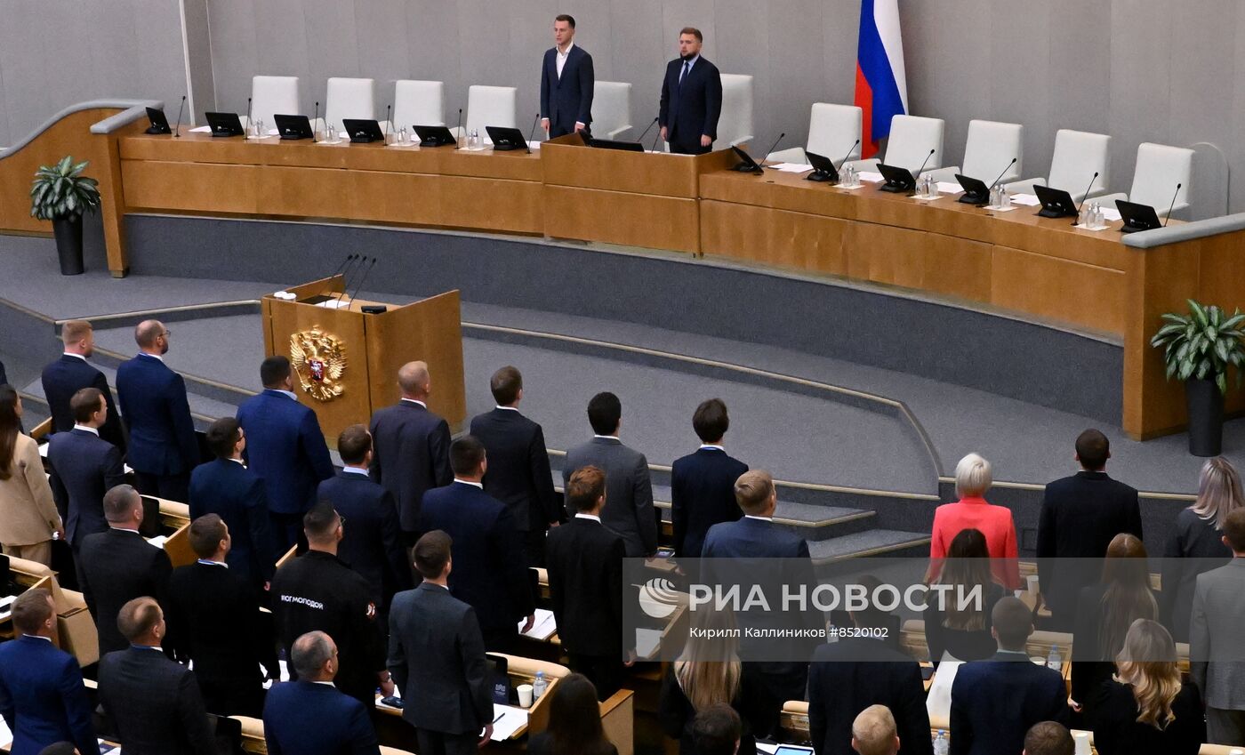 Первое заседание Молодежного парламента