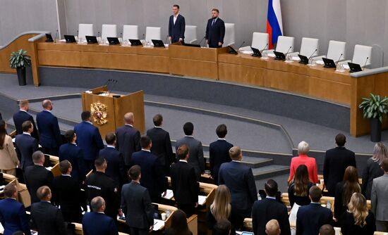 Первое заседание Молодежного парламента