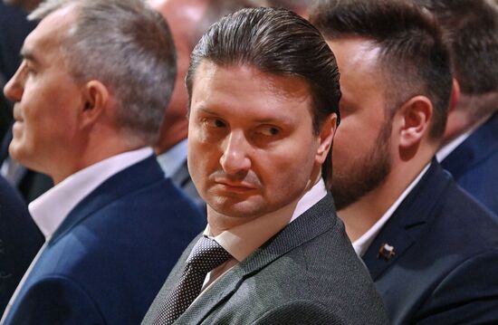 Президент РФ В. Путин принял участие в церемонии инаугурации мэра Москвы