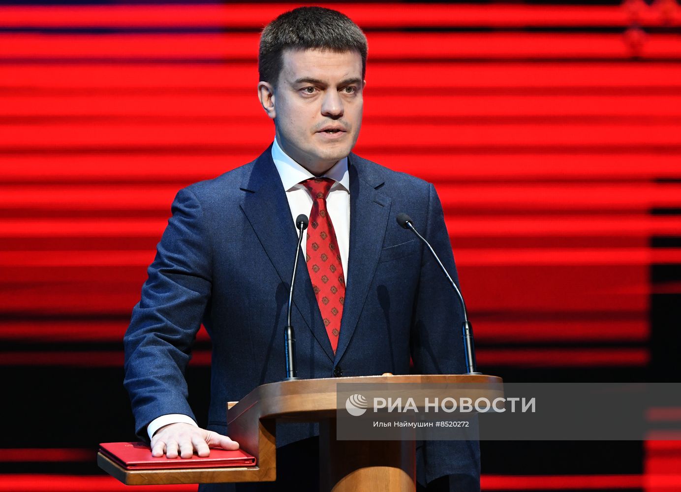 Инаугурация губернатора Красноярского края М. Котюкова