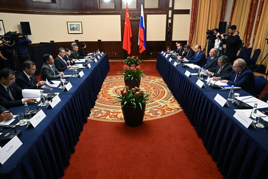 Российско-китайские консультации по стратегической безопасности 
