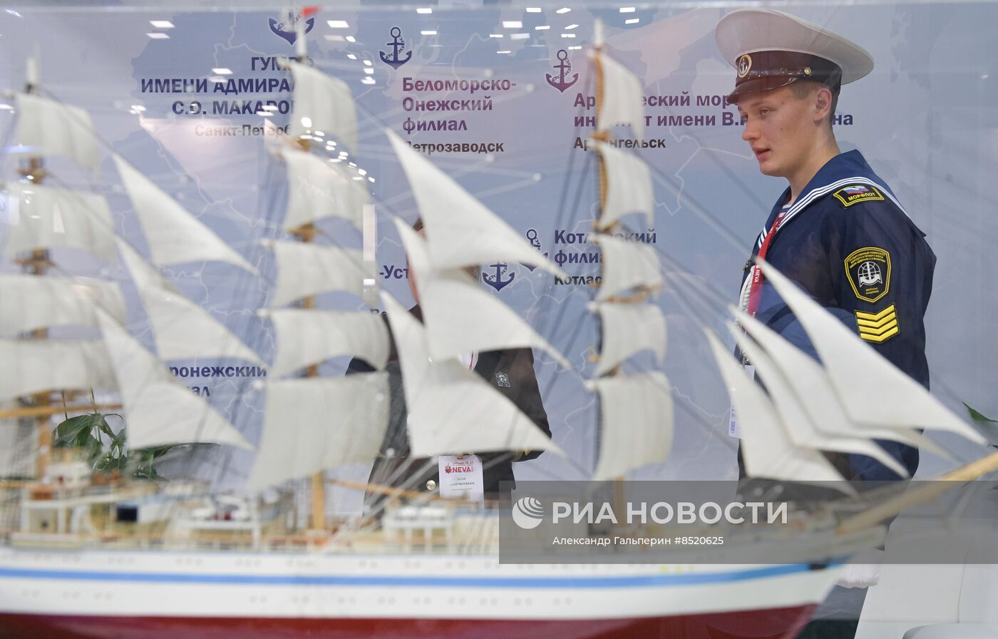 Судостроительная выставка "Нева - 2023" в Санкт-Петербурге
