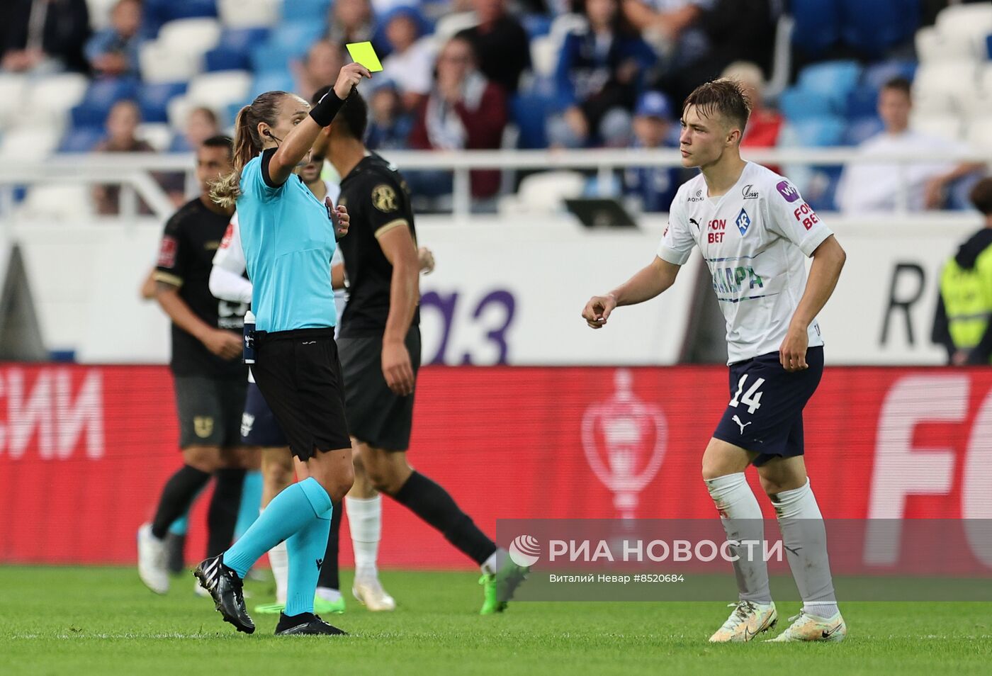 Футбол. Кубок России. Матч "Балтика" - "Крылья Советов"