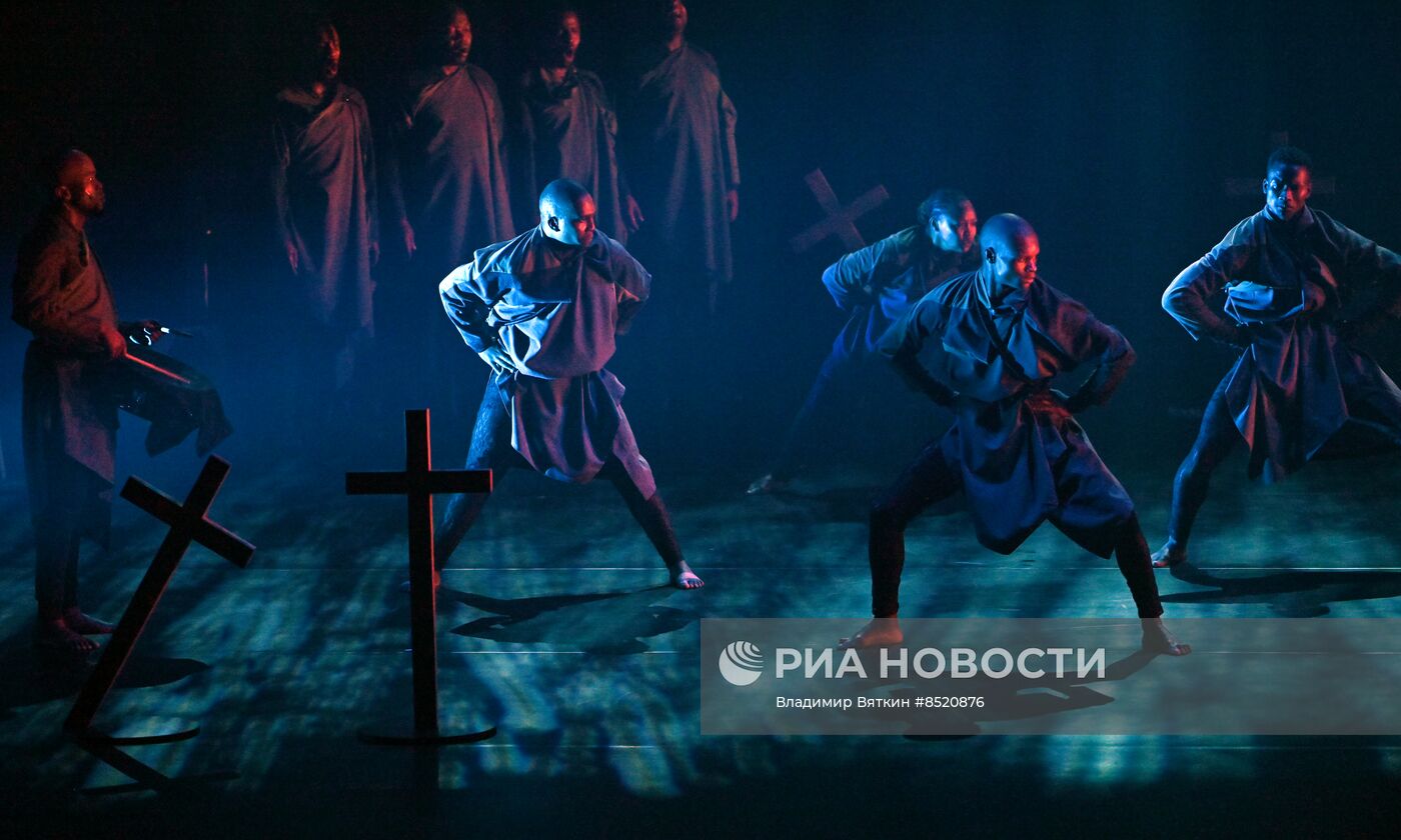 Спектакль "Сион: Реквием по Болеро Равеля"
