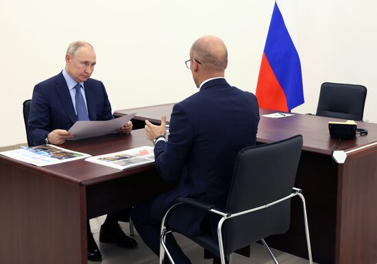 Рабочая поездка президента РФ В. Путина в Ижевск