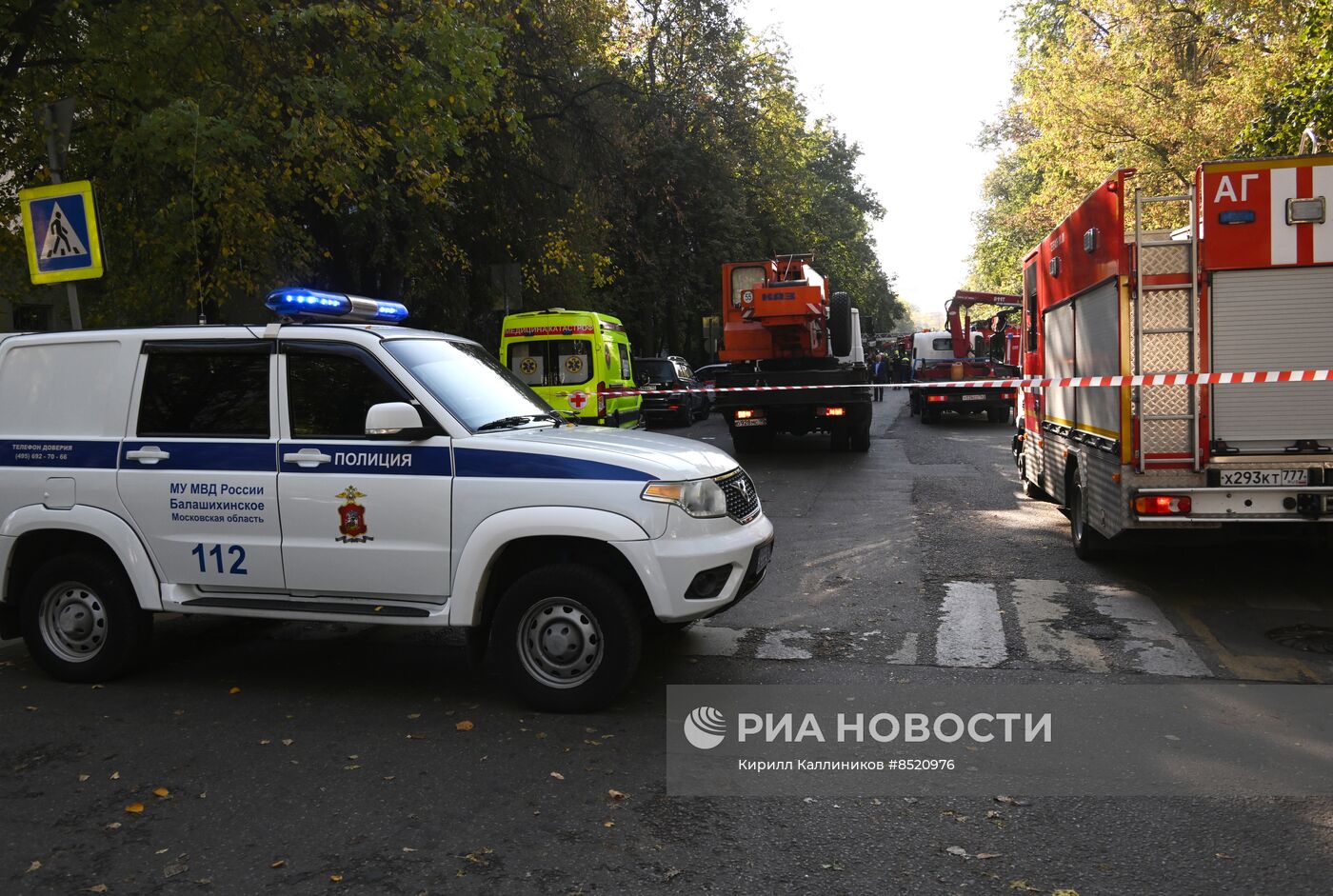 Взрыв газа в жилом доме в подмосковной Балашихе | РИА Новости Медиабанк