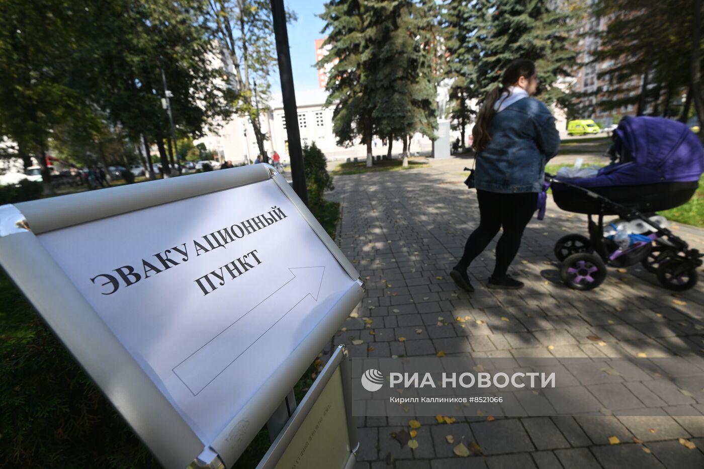 Взрыв газа в жилом доме в подмосковной Балашихе