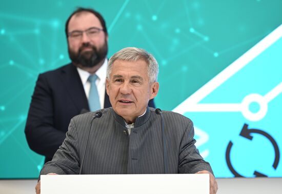 Международный форум Kazan Digital week