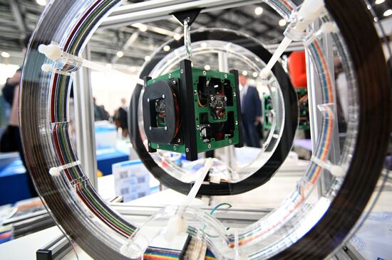 Международный форум Kazan Digital week