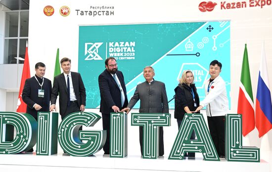 Международный форум Kazan Digital week