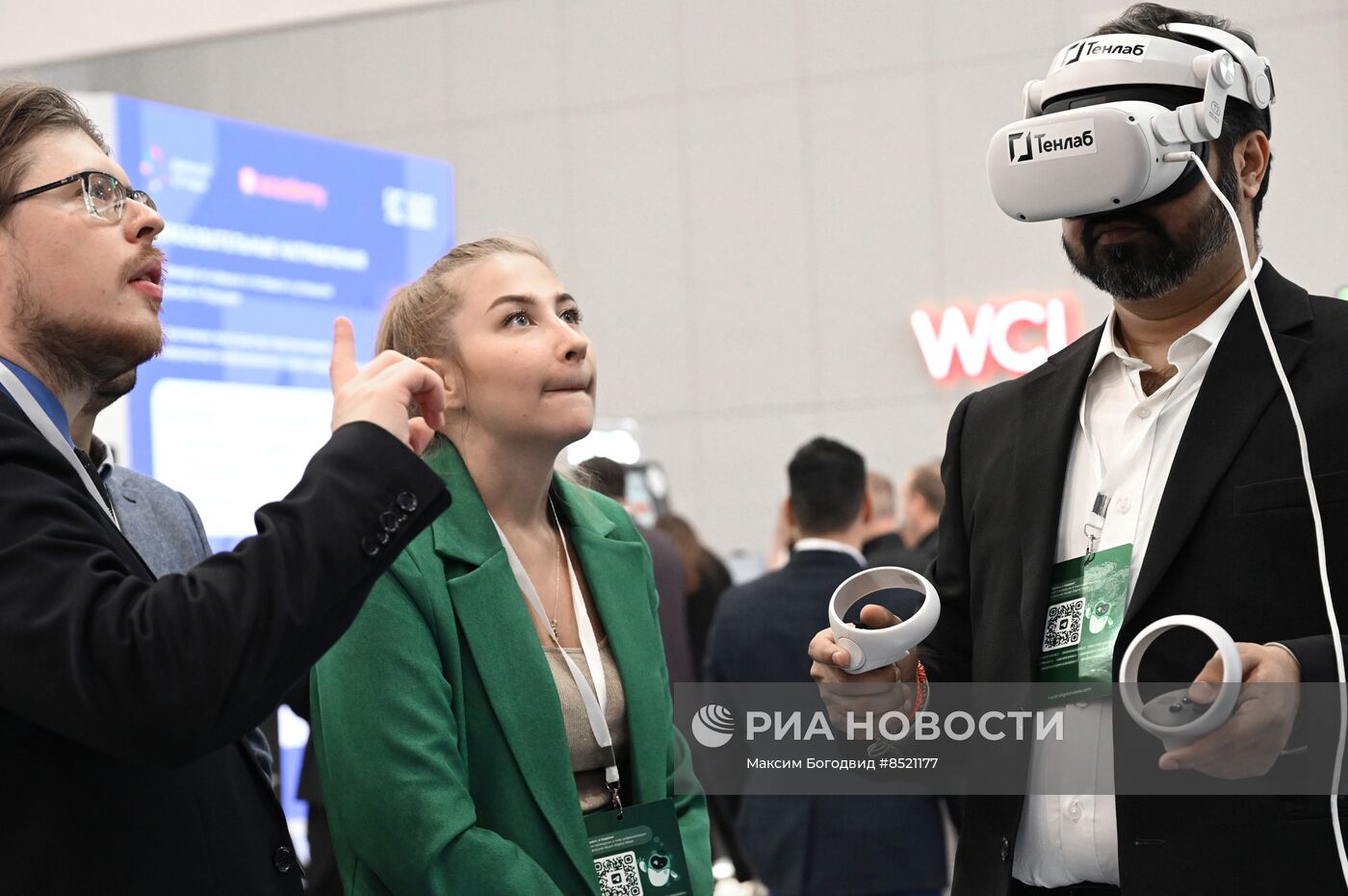 Международный форум Kazan Digital week