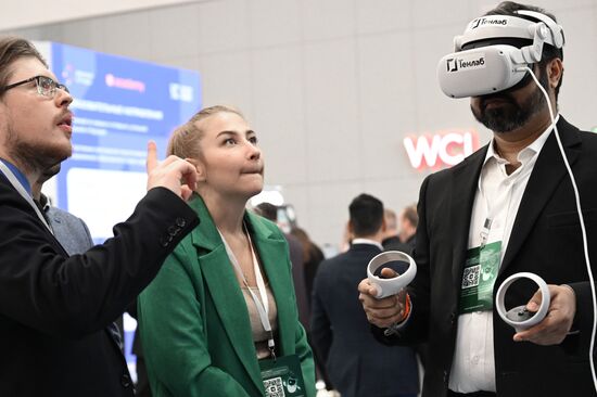 Международный форум Kazan Digital week