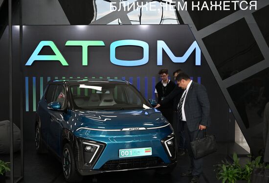 Международный форум Kazan Digital week