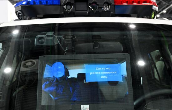 Международный форум Kazan Digital week