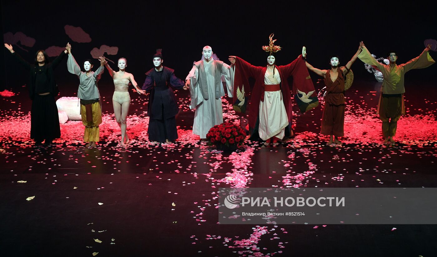 Спектакль "Чайное заклинание"