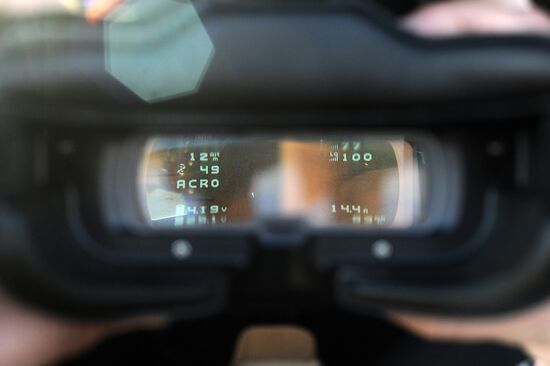 Испытания боевых дронов на аэродроме в Тамбове