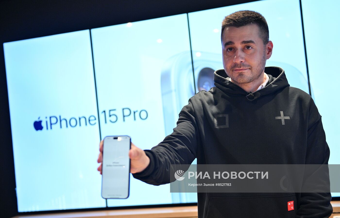 Презентация iPhone 15 в Москве до старта продаж