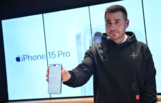 Презентация iPhone 15 в Москве до старта продаж