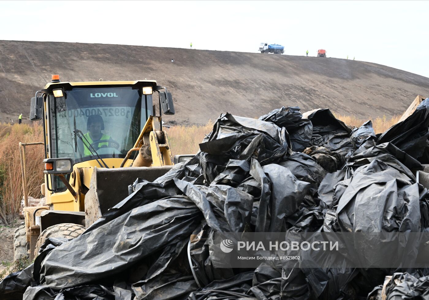 Работы по рекультивации Самосыровского полигона в Казани