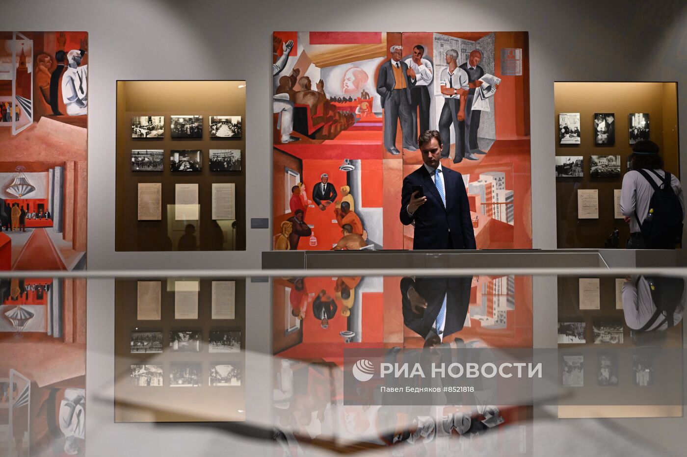 Открытие выставки "Право выбора. Краткая история российского народовластия"