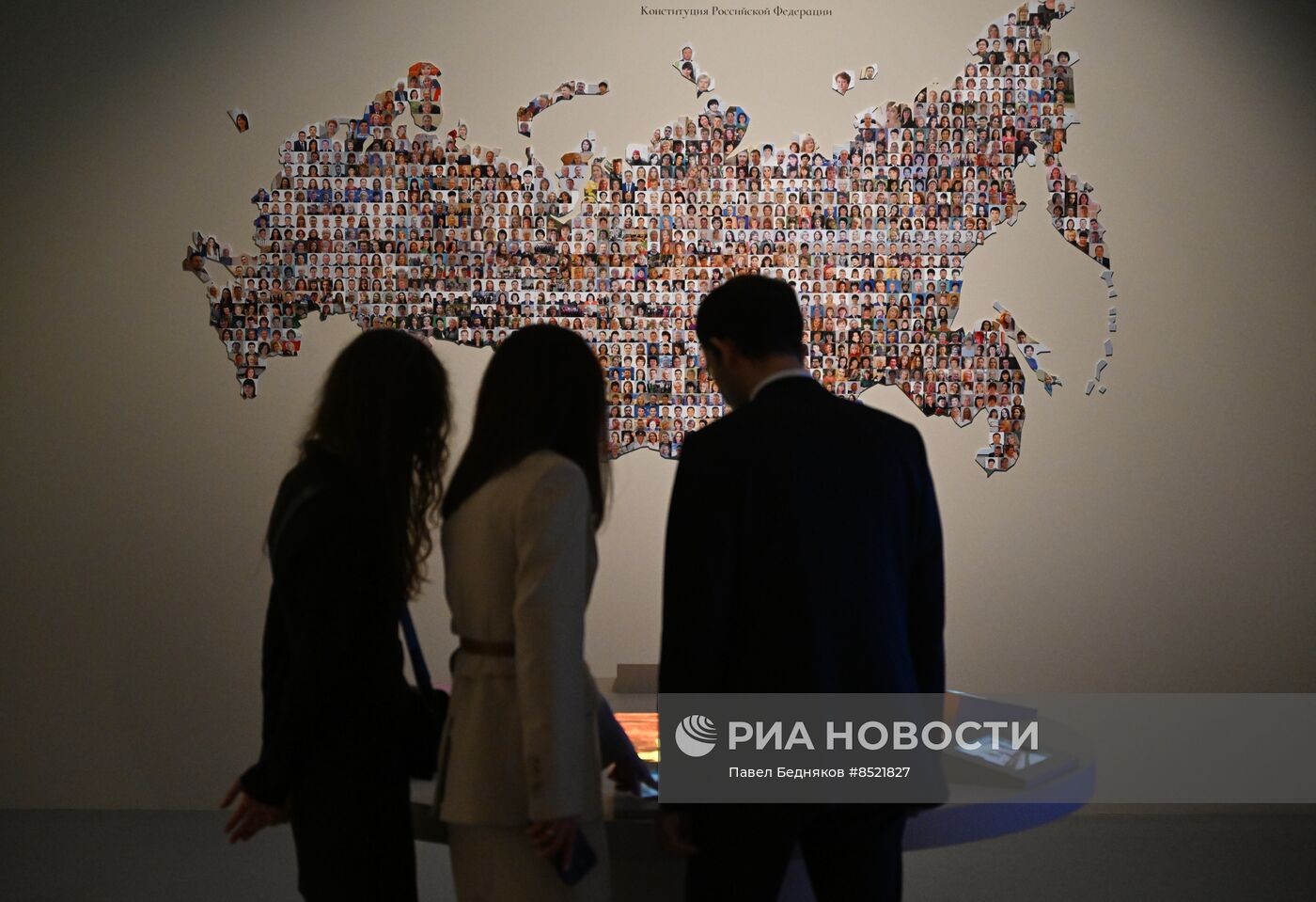 Открытие выставки "Право выбора. Краткая история российского народовластия"