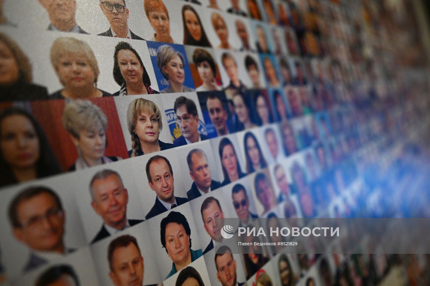 Открытие выставки "Право выбора. Краткая история российского народовластия"