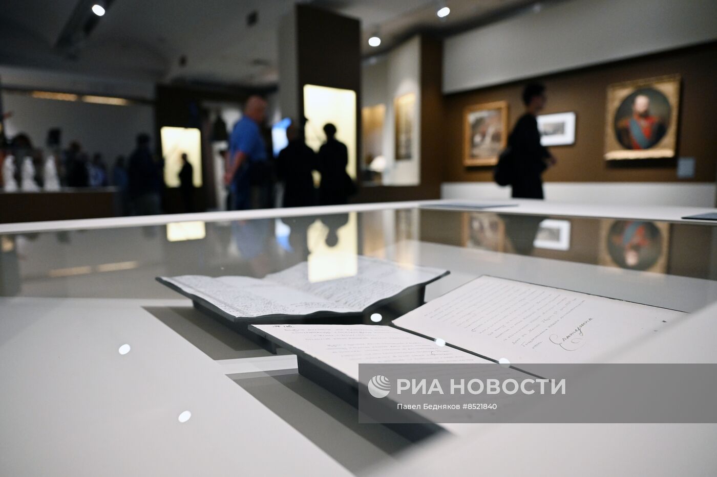 Открытие выставки "Право выбора. Краткая история российского народовластия"