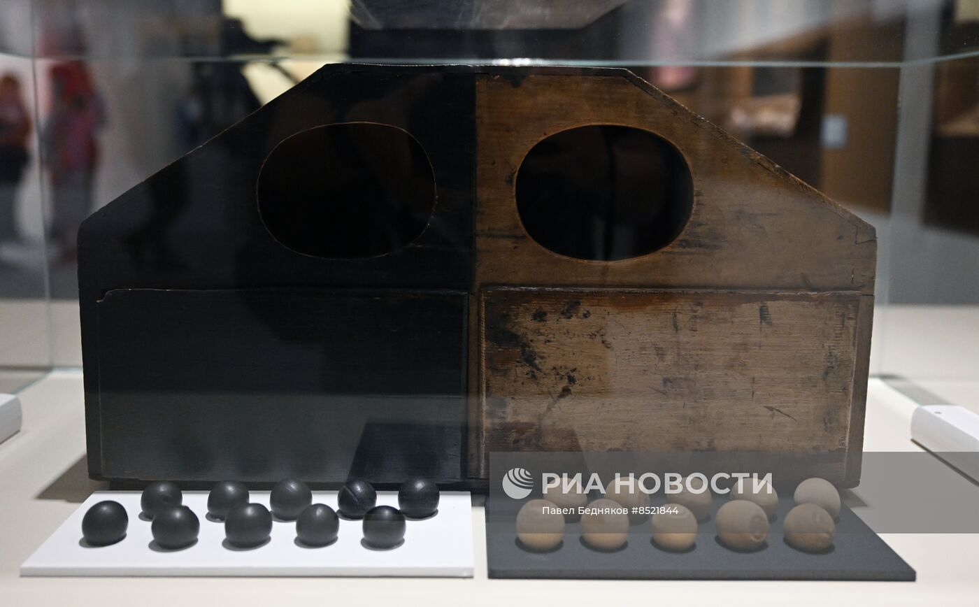 Открытие выставки "Право выбора. Краткая история российского народовластия"