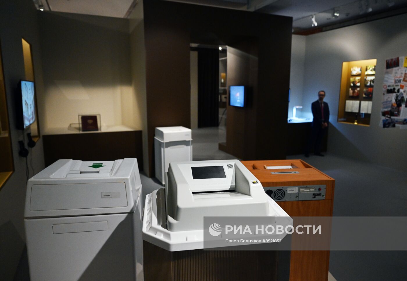 Открытие выставки "Право выбора. Краткая история российского народовластия"