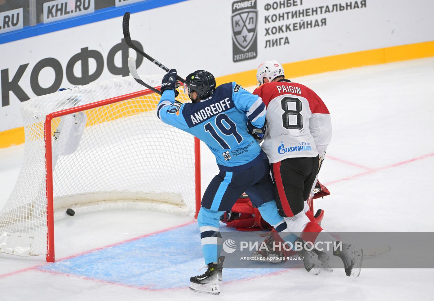 Хоккей. КХЛ. Матч "Сибирь" - "Авангард"