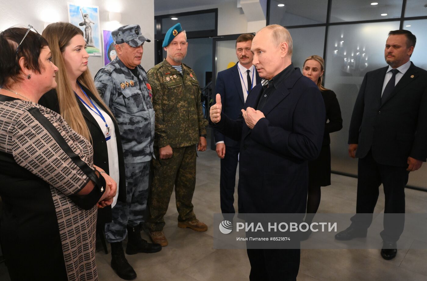 Рабочая поездка президента РФ В. Путина в Великий Новгород