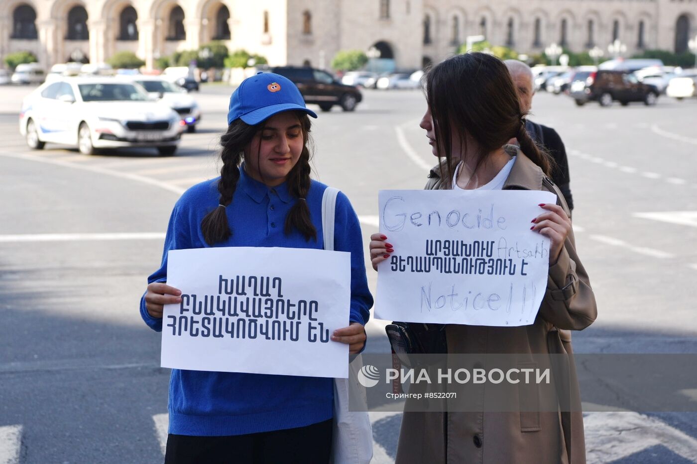 Протесты в Ереване на фоне эскалации в Нагорном Карабахе