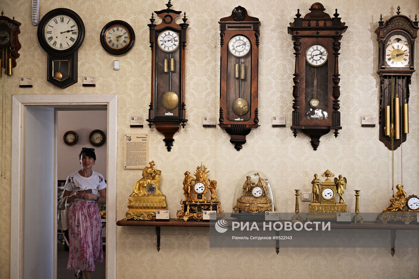 #ОткрываяРоссию. Ярославль