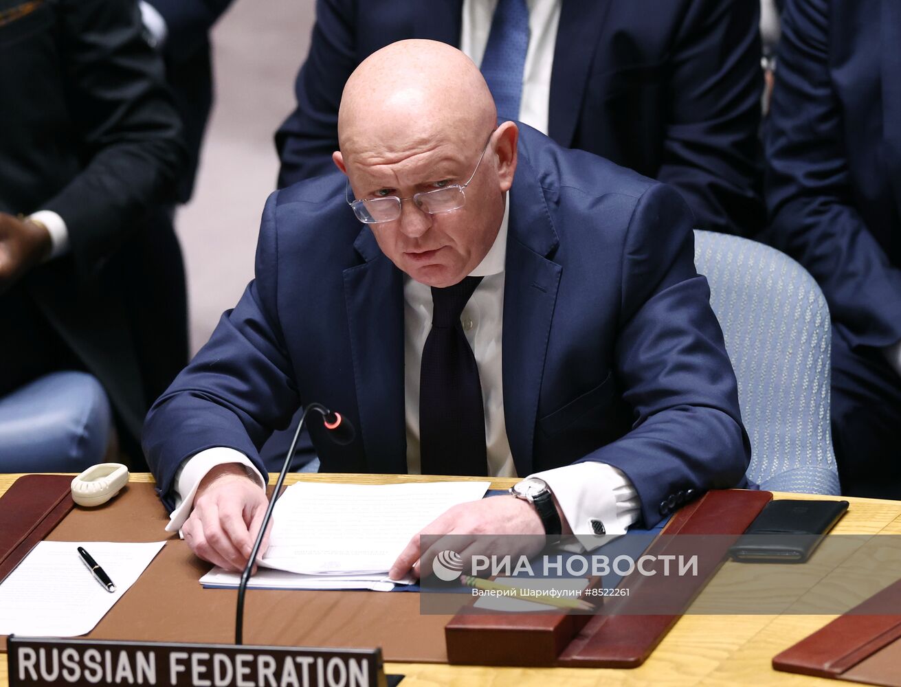 78-я сессия Генассамблеи ООН