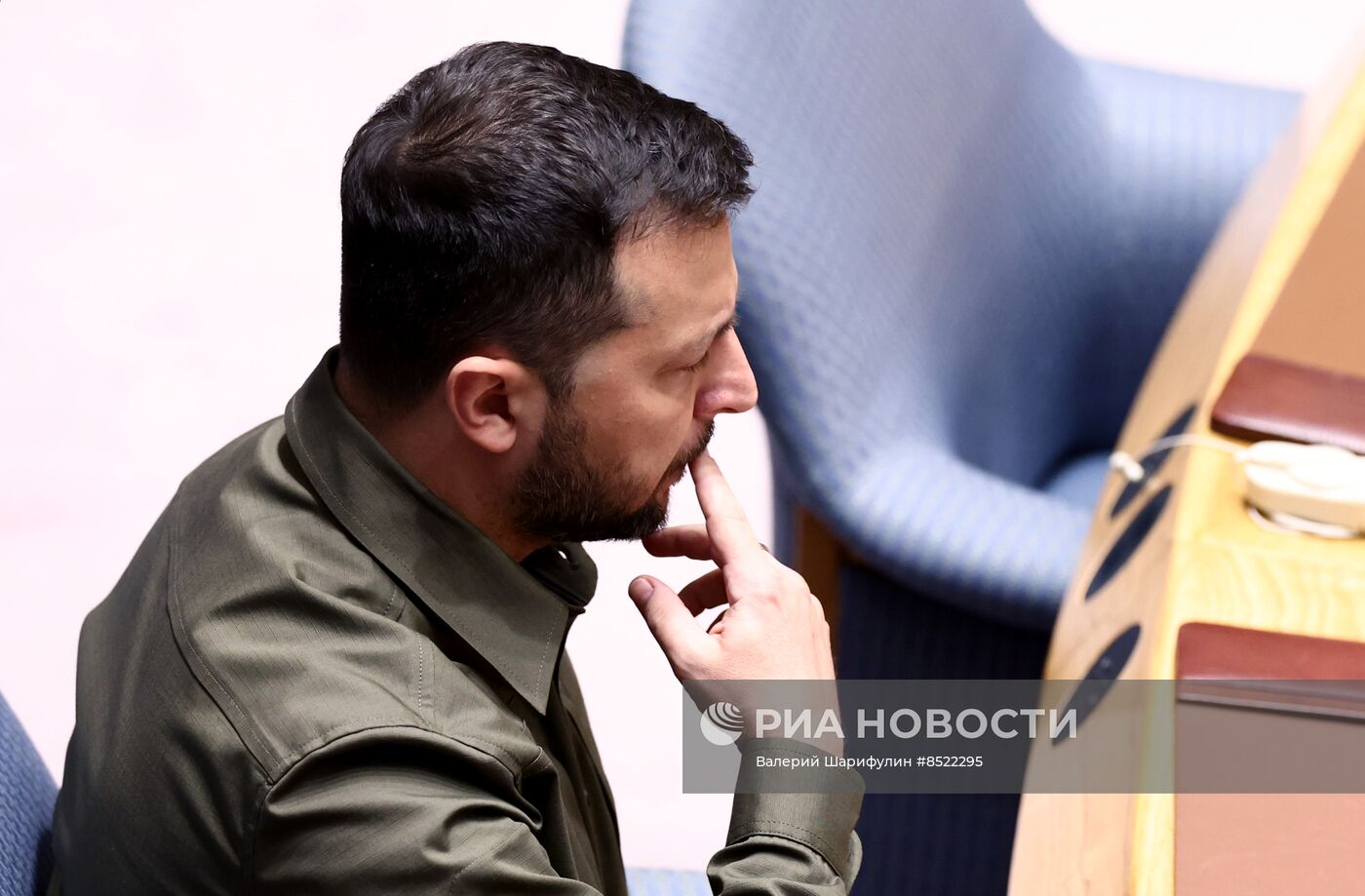 78-я сессия Генассамблеи ООН