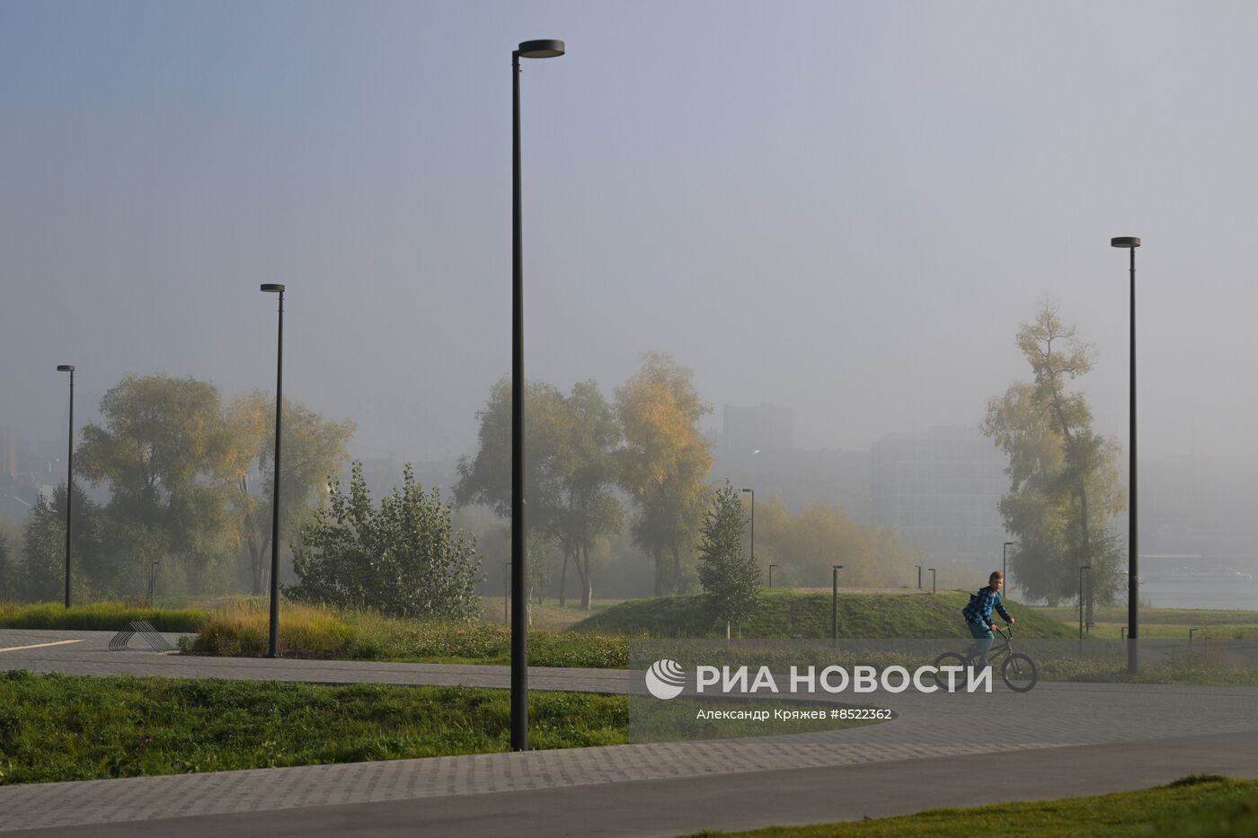 Осенний туман в Новосибирске