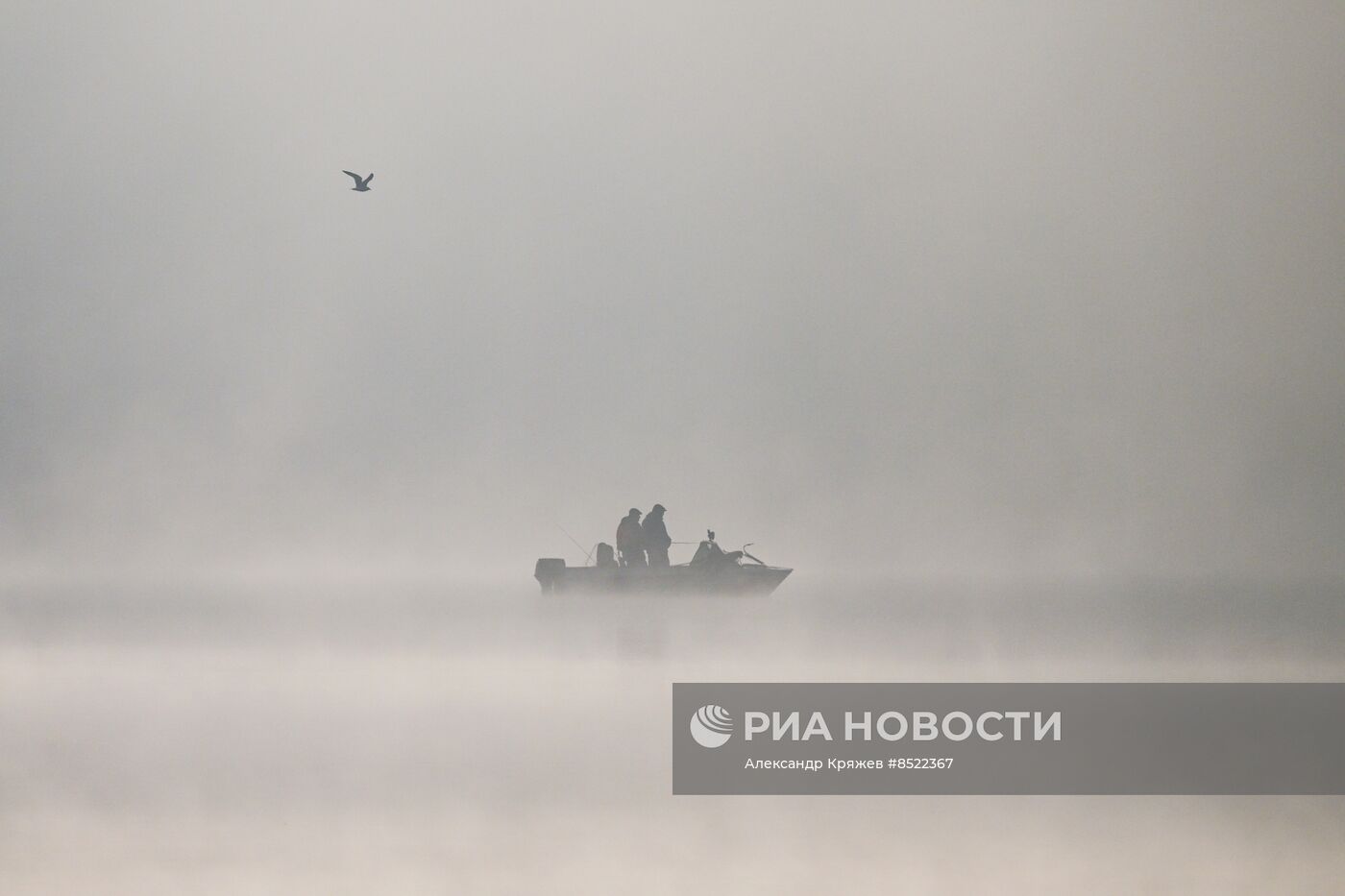 Осенний туман в Новосибирске