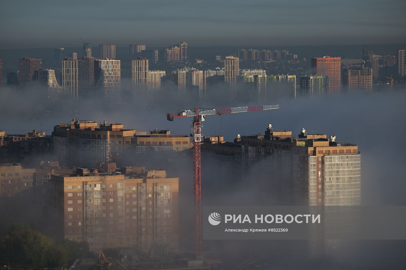 Осенний туман в Новосибирске