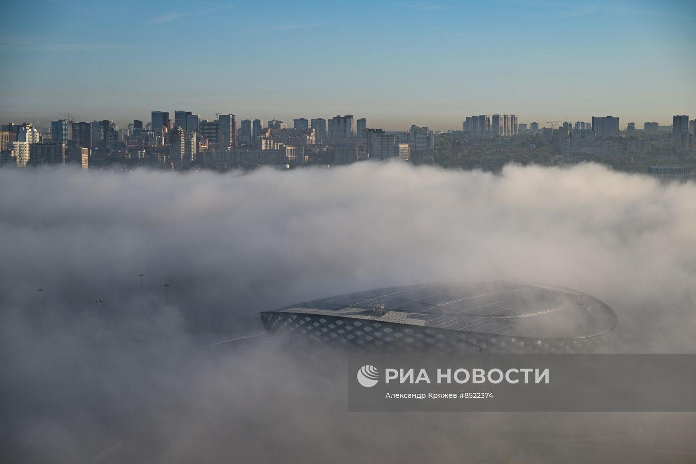 Осенний туман в Новосибирске