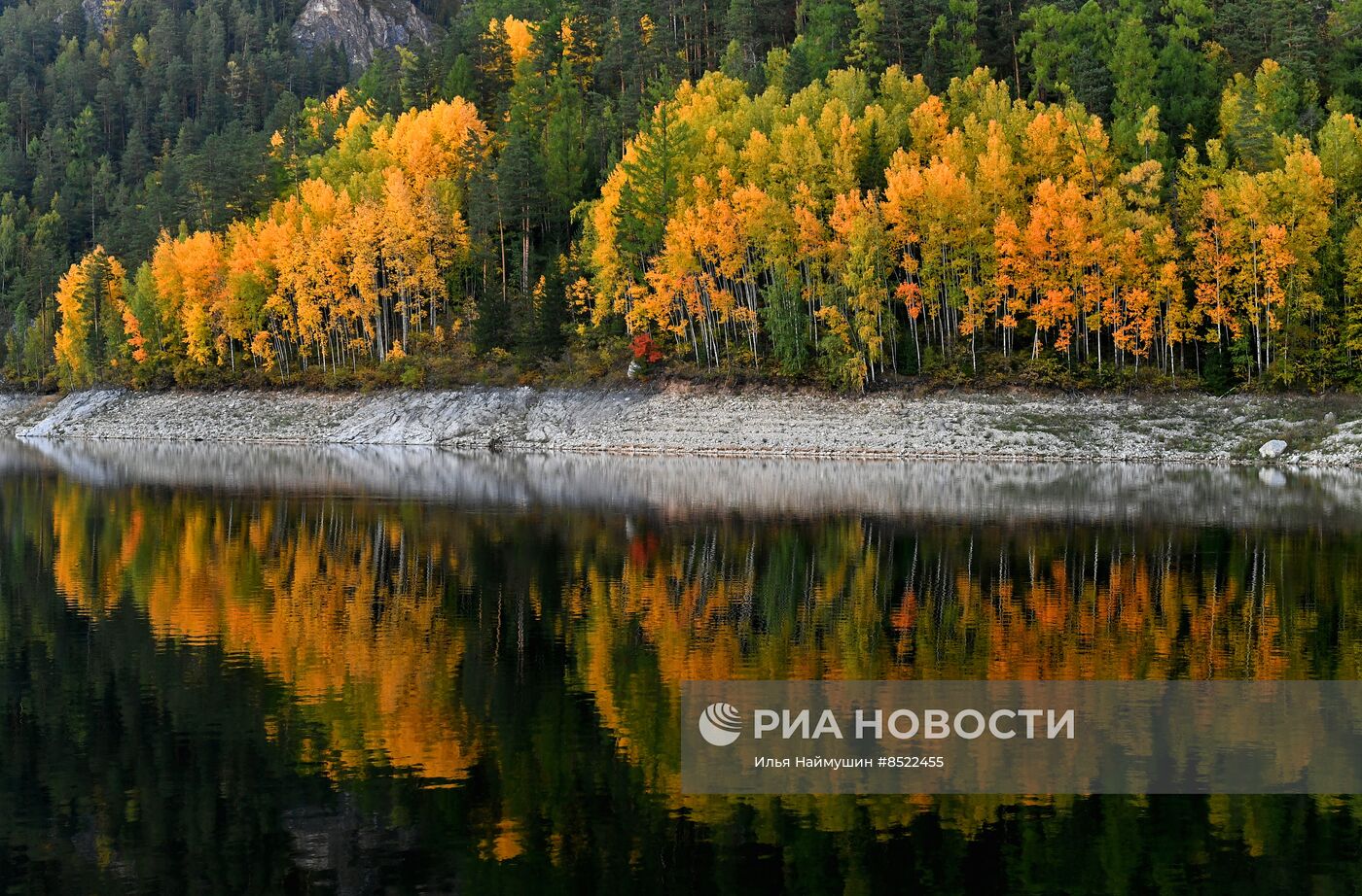 Осень в Красноярском крае