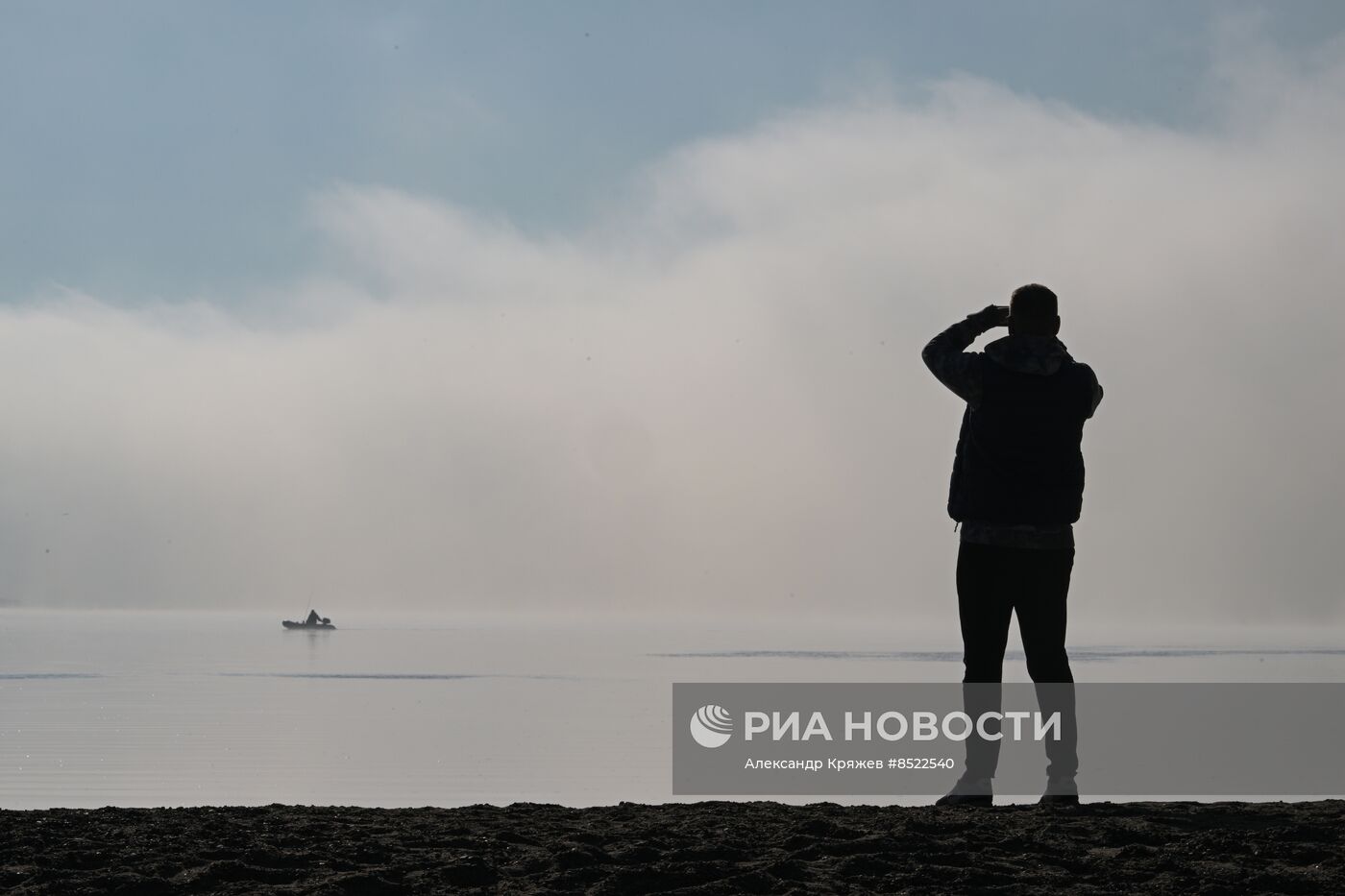 Осенний туман в Новосибирске